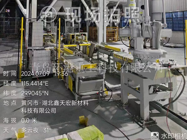 全自動砂漿設備